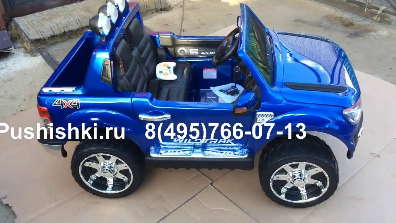Детский электромобиль ford ranger Детский электромобиль ford ranger