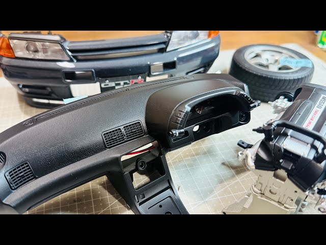 Skyline GTR NISMO R32 Model Issues 13-16 (Issue 15 missing parts