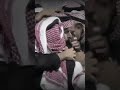 شين حمس البعد ياشينه سكربت مسعود بن شعفول بهاج الاكلبي زياد الشهري احمد رحيم