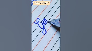 "Govind" name in cursive handwriting #cursive #calligraphy #names #art #learn #share #shorts #shorts
