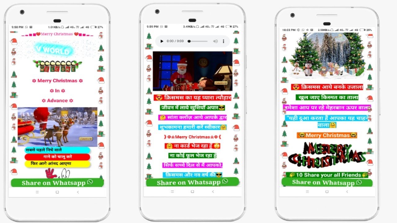 Christmas Wishing Script 2018 Latest & Pro Viral Whatsapp Script