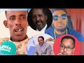 Ayaanle farmaajo waa dililahaa haduu awoodo lakin ma awoodo