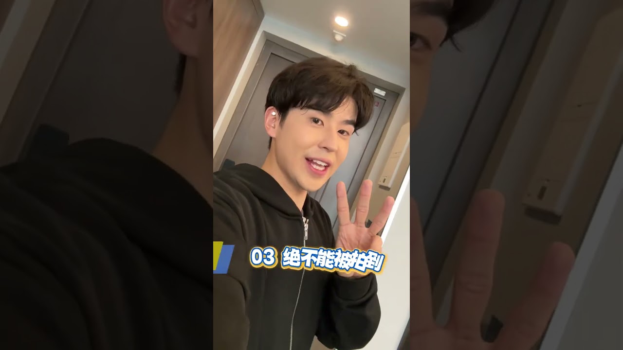 【Akira】春節在家就這麼玩 #搞笑 #大熱門 #好朋友 #挑战自我 #熱門