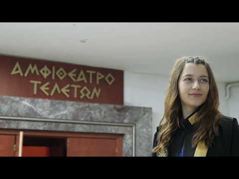 Ορκωμοσία Μεταπτυχιακών ΠΑΜΑΚ