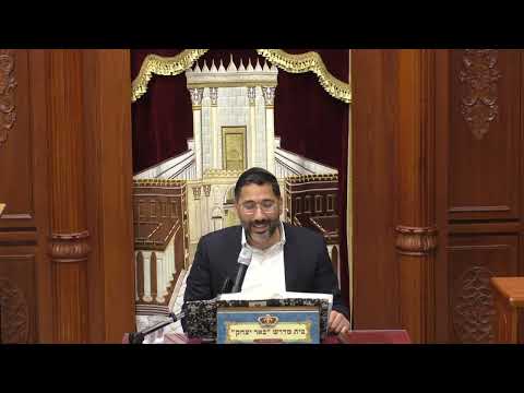 נביאים כתובים  | הרב דוד עבו | נביא יהושע  ועל התנא רבי שמעון בר יוחאי | פרק יח' - יד' באייר -תשפ"ד