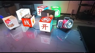 P3 RGB Cube LED Display Outdoor Digital With GOB Module