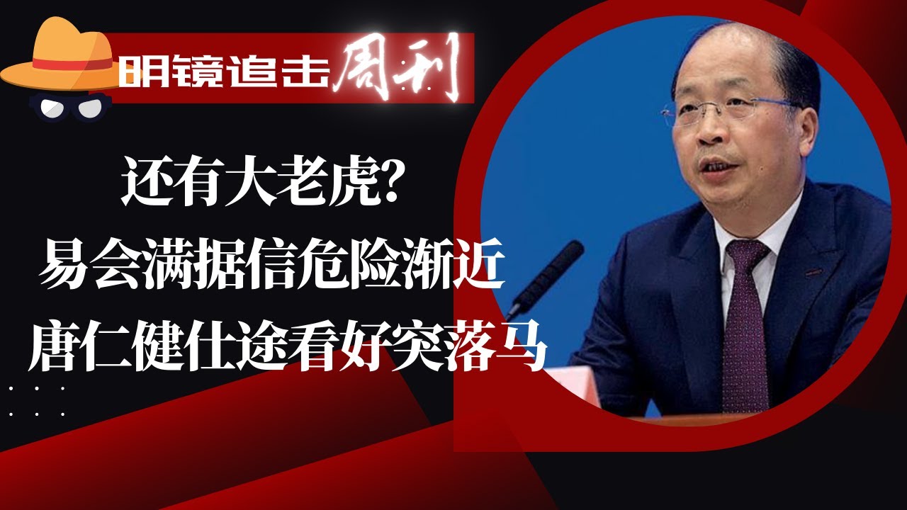 中南海又有人被習主席打耳光：高參冒死建議包子不要太相信俄羅斯，還預測普京最後一定出賣中國，所有人都認為有道理