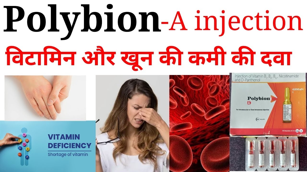 vitamin b12 injections in santa monica IV Vitamin Therapy, IV Hydration, Nebulized Glutathione, Ozone & NAD IV  Therapy Santa Monica