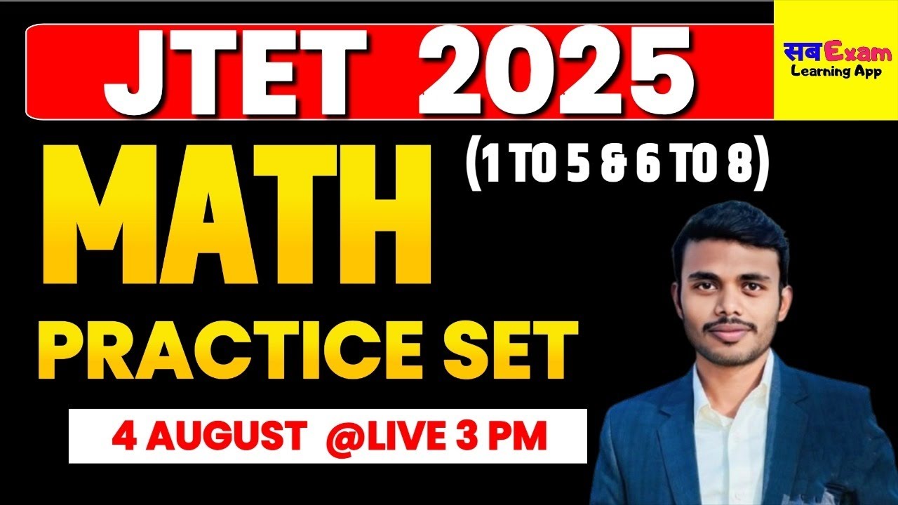 JTET MATH 2025 || 1 to 5 & 6 to 8  | TOP 30 QUESTIONS  | Jharkhand Tet Math ||  SB EXAM  BY AJAY SIR