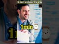 How to make job resume in one minute 👍 @Bugology #resume #job #BUGOLOGY #company #a1