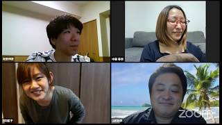 【ZOOMするしない】ゲストだれがくるんやろか