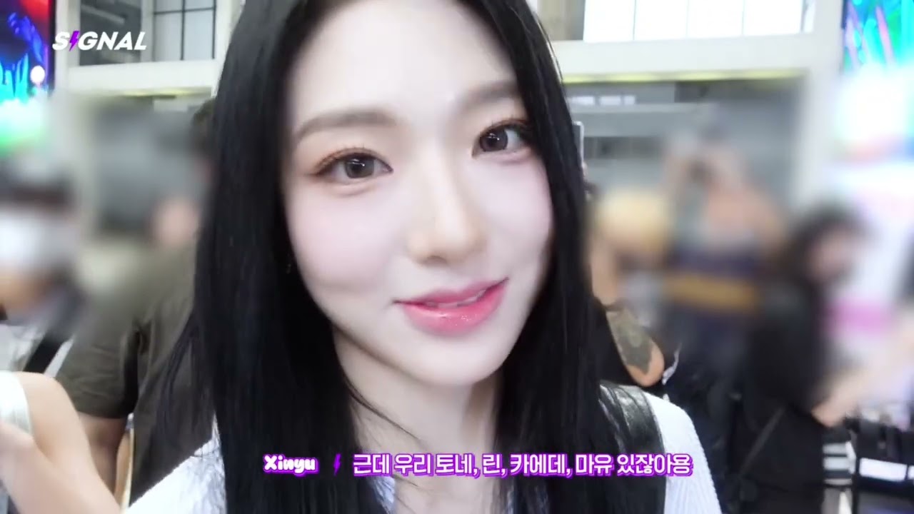 xinyu (triples) clips #2