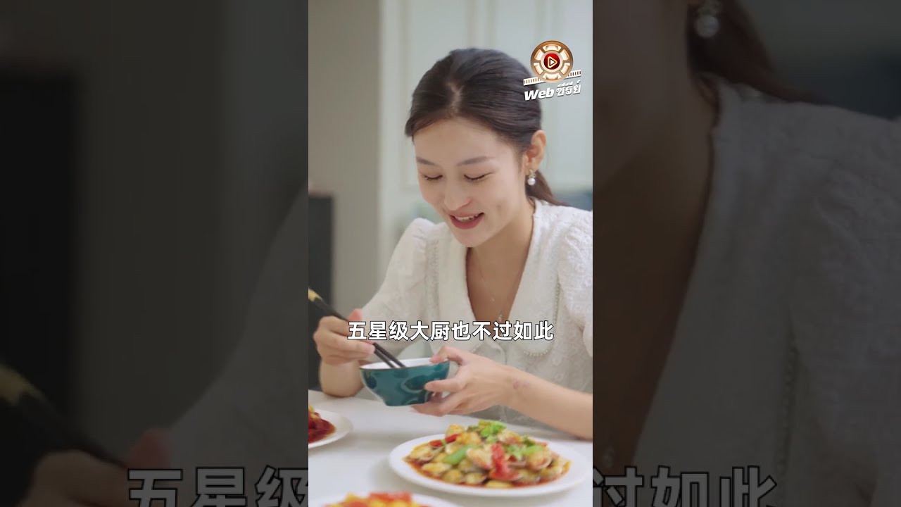 S126-สาวขายคืนแรกให้ชายแปลกหน้า แล้วหนีไป 5 ปีต่อมา CEO มาตามถึงหน้าบ้าน เพื่อทวงทั้งแม่และลูกคืน!