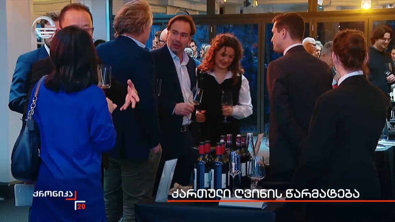 ქართული ღვინის წარმატება