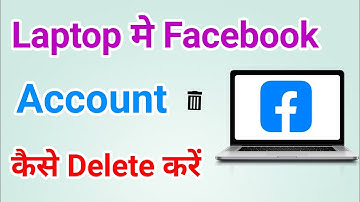 Laptop se facebook account kaise delete kare | How to delete facebook account permanently in Pc