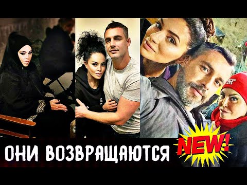 Звезды Ничто не случается дважды Антон Батырев и Екатерина Тышкевич в новом сериале?