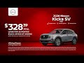 Nissan Kicks 05/16/2026 7409529