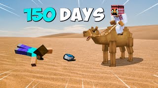 SURVIVE ALONE IN Minecraft DESERT ONLY...