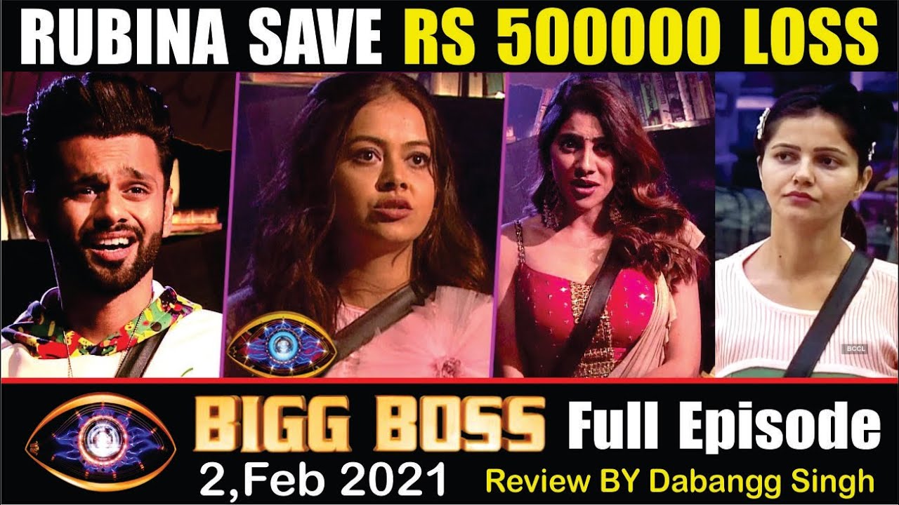 bigg boss 2 full episodes