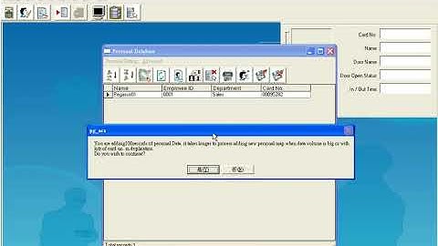 Pegasus Access Control Software(PST-ADV-E-ELE) -add card number in block mode
