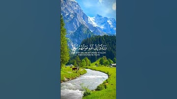 #القرآن_الكريم سورة يونس تلاوة خاشعة تريح القلب - هنالك تَتْلو كل نفس ما أسلفت