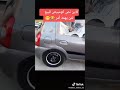 كومبيس ذياقت عليها دنيا