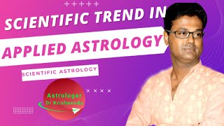 Scientific trend in applied Astrology |  Modern Scientific Astrology (English) screenshot 5