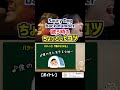 それっぽく歌いたいなら！ #ボイトレ #サウシードッグ #backnumber