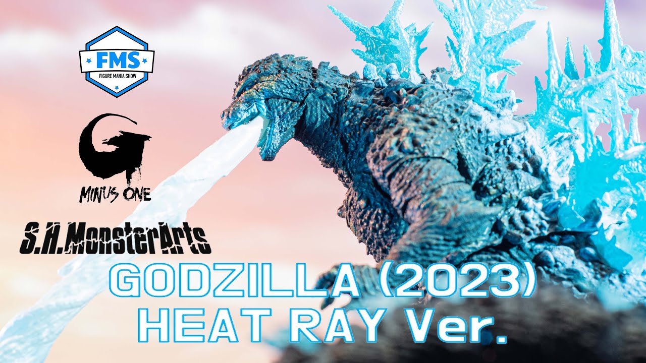 S.H.Monsterarts Godzilla (2023) Heart Ray Ver. Tamashii Nations 