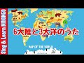 [無料ダウンロード！ √] 世界 地図 ユーラシア 大陸 213115-世界地図 ユーラシア大陸 色付き