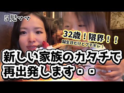 まいママ MORIWAKI ONLINE SHOP.