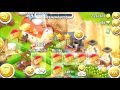 Hayday find expansion tools  tips and tricks by babloo