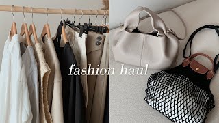 SUB) 봄 패션 하울, 꾸안꾸 데일리룩, try on Fashion Haul 2021ㅣ조돌월드 jodolworld