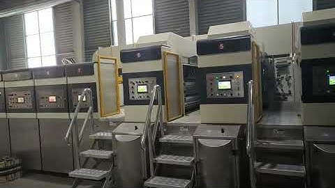 Shanghai Dinglong Machinery-One of the best FFG machine supplier in China.