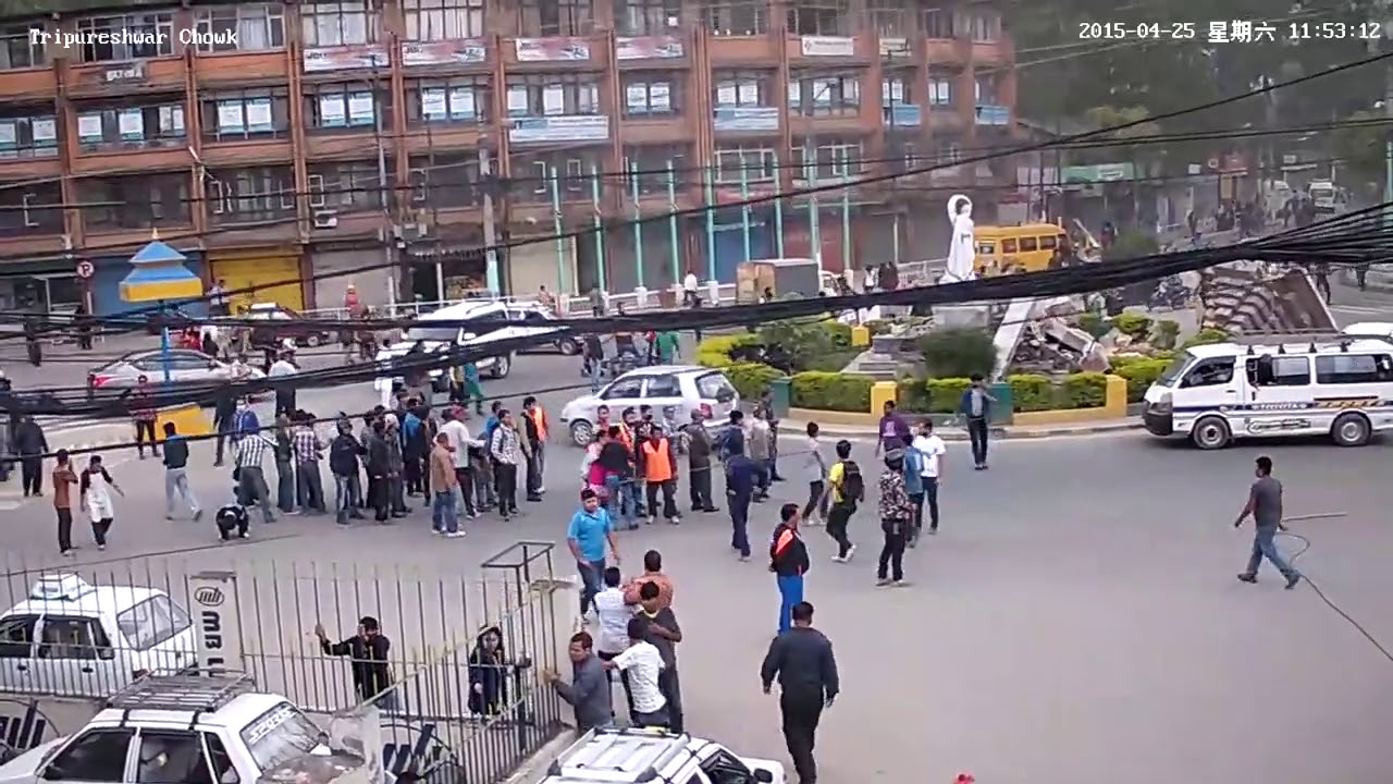 CCTV footage of Tripureshwor Chowk during  Nepal Earthquake on 25 April 2015