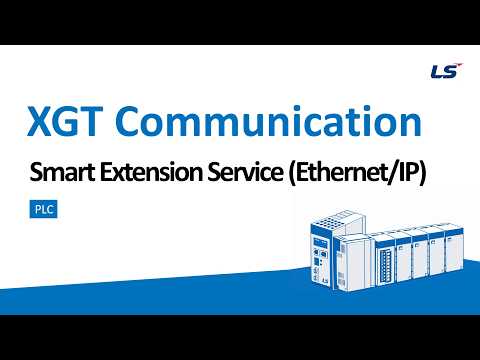LS ELECTRIC l XGT Communication Smart Extention Service (Etherent/IP)