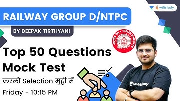 Top 50 Questions | Mock Test | Reasoning | RRB Group d/RRB NTPC CBT-2 | wifistudy | Deepak Tirthyani