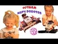 ИГРАЕМ ФУТБОЛ МАШИНКАМИ   РОБОТАМИ  на пульте  детский канал Ева Королева/ Eva is Queen