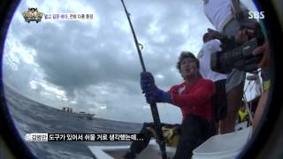 SBS 정글의법칙 75회 #35(3)