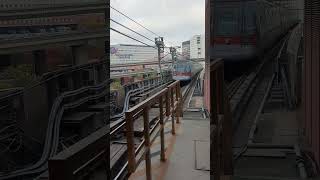 Tung Chung Line A Train Departing From Lai King Station P3