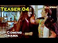 Watch Express TV New Drama - Teaser 4 | Coming Soon | ET1 | Pakistani Drama Online In HD