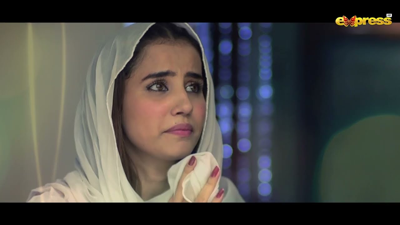 Teaser 2 | Drama Serial | Aijaz Aslam · Hina Dilpazeer · Sania Shamshad | Coming Soon | Express TV