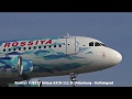 Kaliningrad (Khrabrovo UMKK) plane spotting 29 April 2018