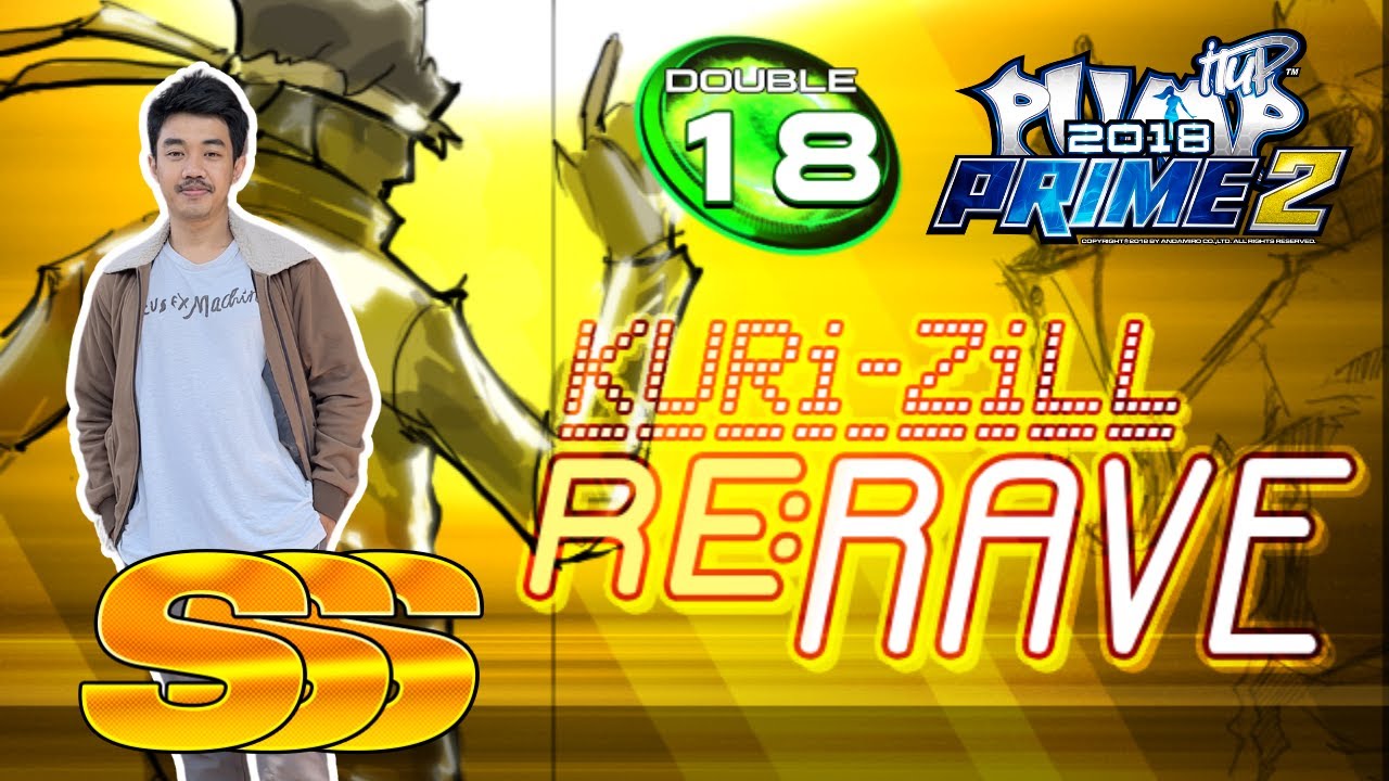 [Pump It Up Prime 2] Kurizill - Re:Rave D18 - SS All perfect