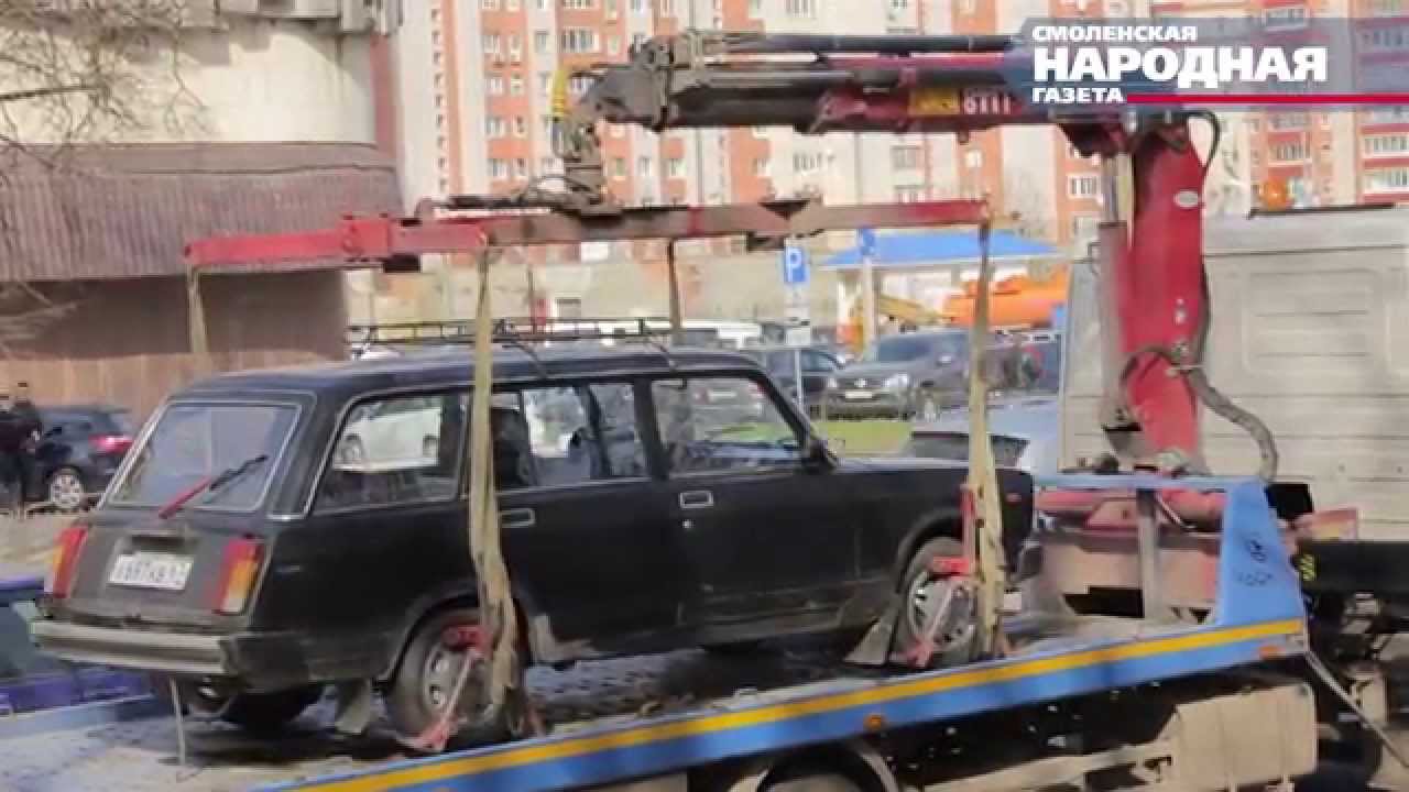 Эвакуаторы автомобилей как делают