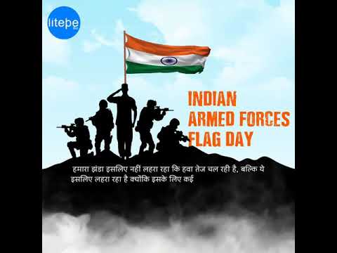 Indian Armed Forces Flag Day whatsapp status video