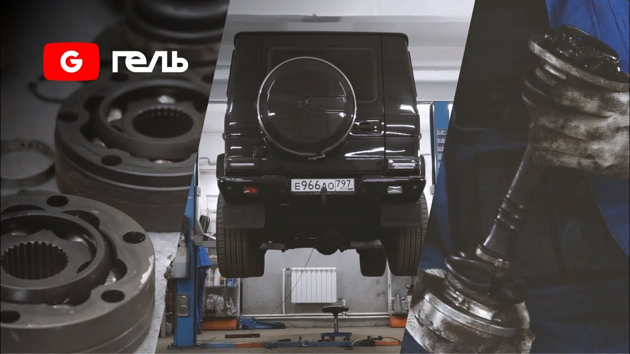 Ремонт промвала нива шевроле