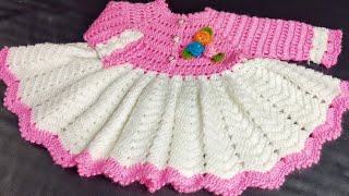 Beautiful Crochet Baby Frock (part 2)/6-9 month के लिए बनाए बेबी फ्रॉक