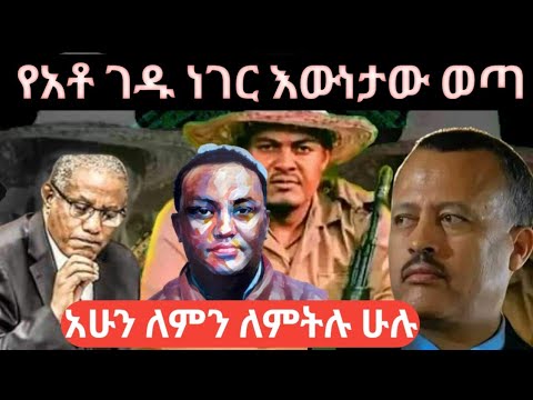 ቪዲዮ: አልኬን በመሰየም ረገድ ምን ህጎች አሉ?