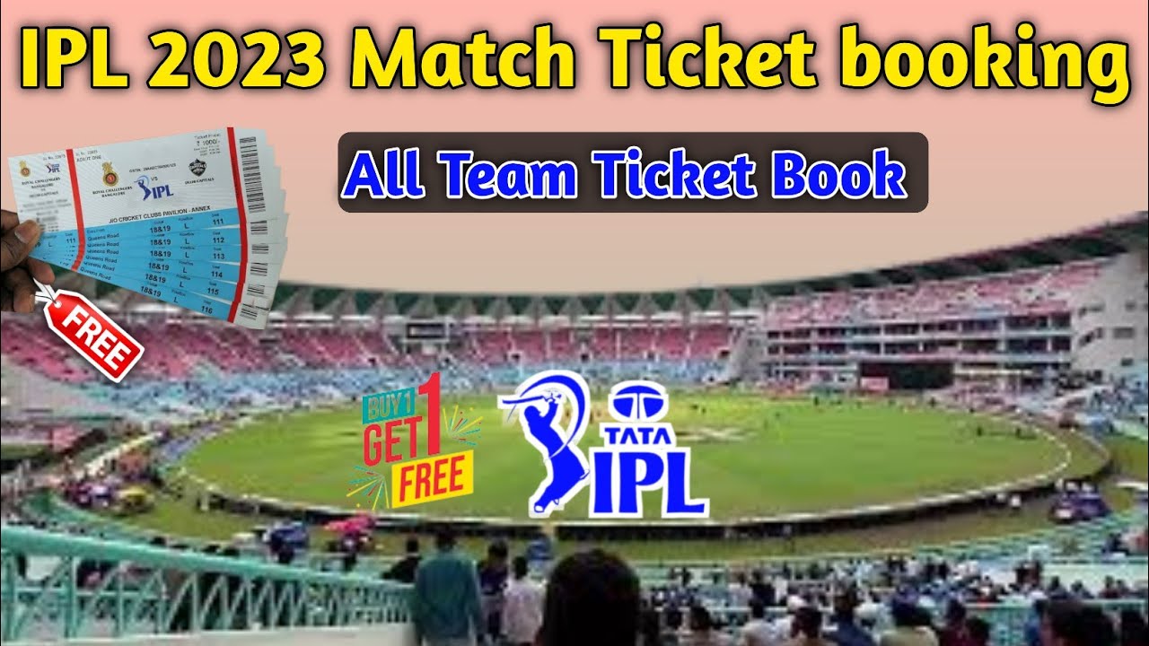 ipl ticket booking 2024 kaise kare how to book ipl match ticket